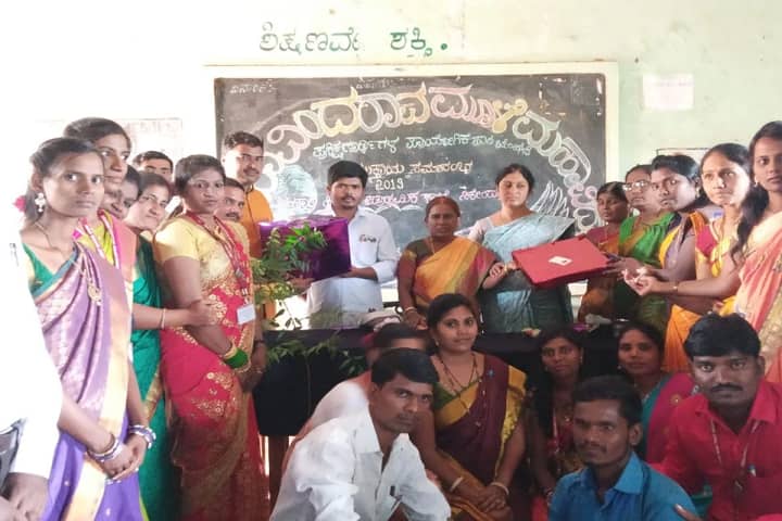 Govindrao Muley College of Education, Bidar campus photo 6