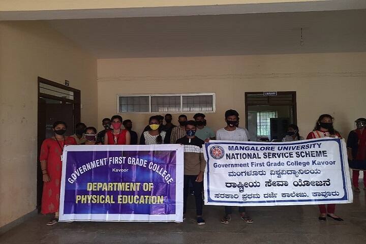 Government First Grade College, Kavoor campus photo 3