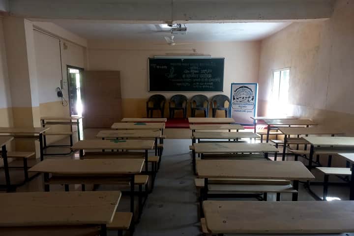 Jijamata Education Society's College of Education, Nandurbar campus photo 2