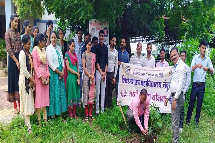 Jijamata Education Society's College of Education, Nandurbar campus photo 6