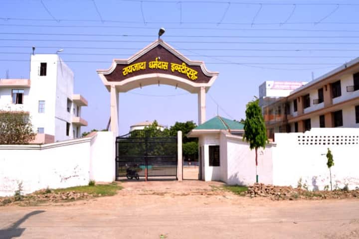 Raizada Dharam Das Institute of Education and Technology, Meerut campus photo 3