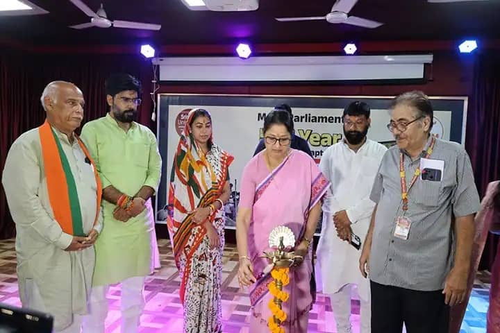 Srinath College of Education, Jamshedpur campus photo 5