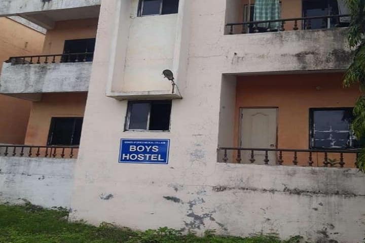 KDMGS Nanasaheb Dr Uttamrao Mahajan College of Education, Jalgaon campus photo 4