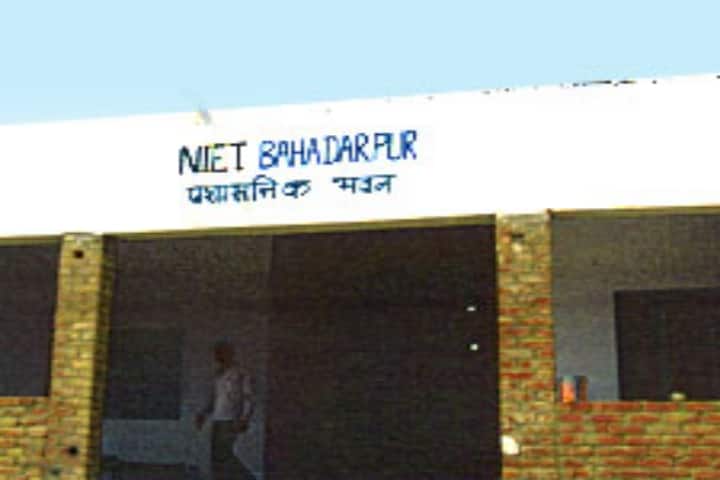 Niranjan Institute of Education Technology, Meerut campus photo 2
