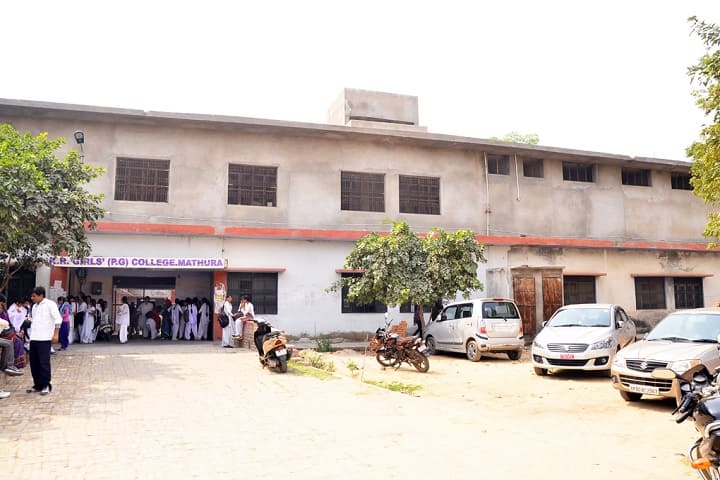 Kishori Raman Girls PG College, Mathura campus photo 2