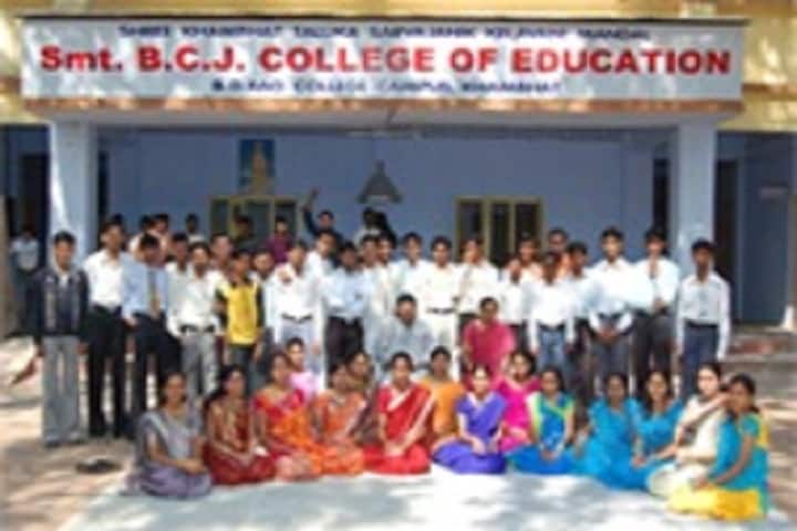 Smt BCJ College of Education, Khambhat campus photo 5