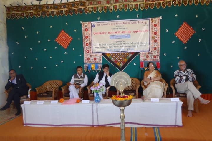 Shri CH Shah Maitri Vidyapeeth Mahila College and Education, Surendranagar campus photo 4