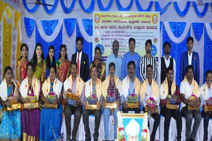RajIv Gandhi Rural College of Education, Koppal campus photo 2