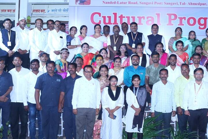 P Ahilyadevi College of Education, Latur campus photo 5