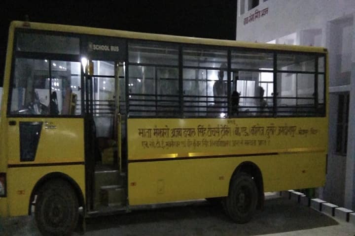 Mata Manjharo Ajab Dayal Singh Teacher's Training College, Jagdishpur campus photo 4