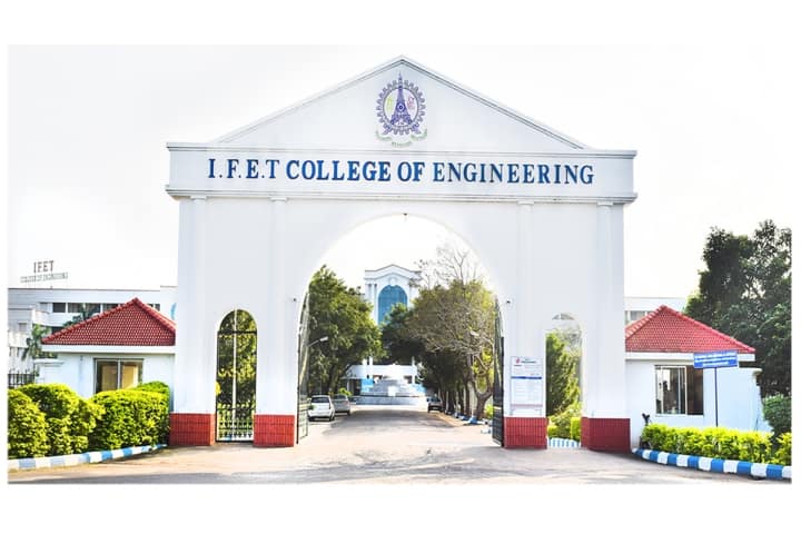 IFET Villupuram campus photo 3