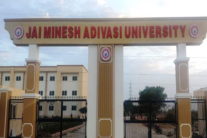 Jai Minesh Adivasi University, Kota campus photo 2