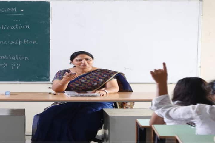 CBLU, Bhiwani campus photo 5