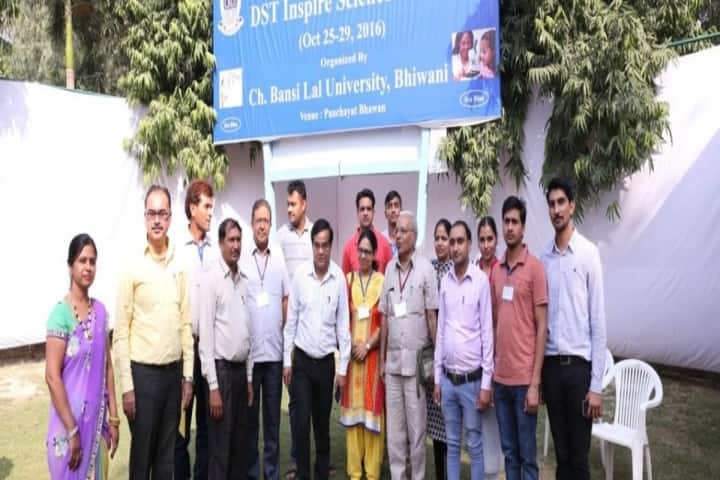 CBLU, Bhiwani campus photo 3