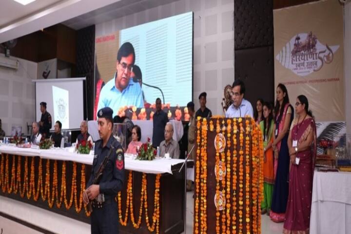 CBLU, Bhiwani campus photo 2