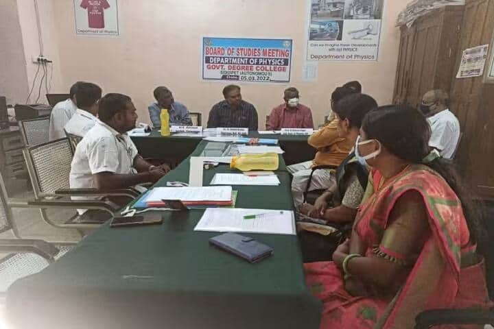 Government Degree College, Siddipet campus photo 4