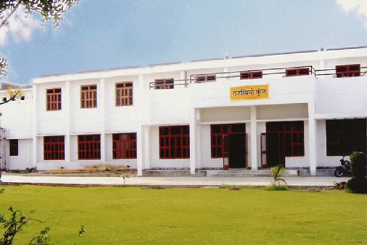 GVM College of Education for Girls, Sonipat campus photo 3
