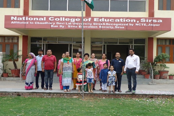 National College of Education, Sirsa campus photo 2