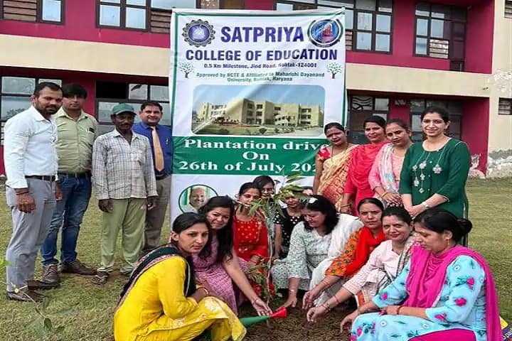 Sat Priya College of Education, Rohtak campus photo 2