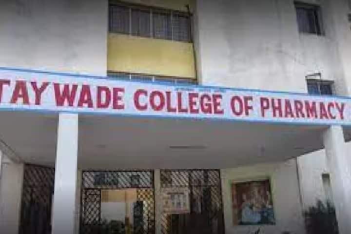 Taywade College of Pharmacy, Nagpur campus photo 2