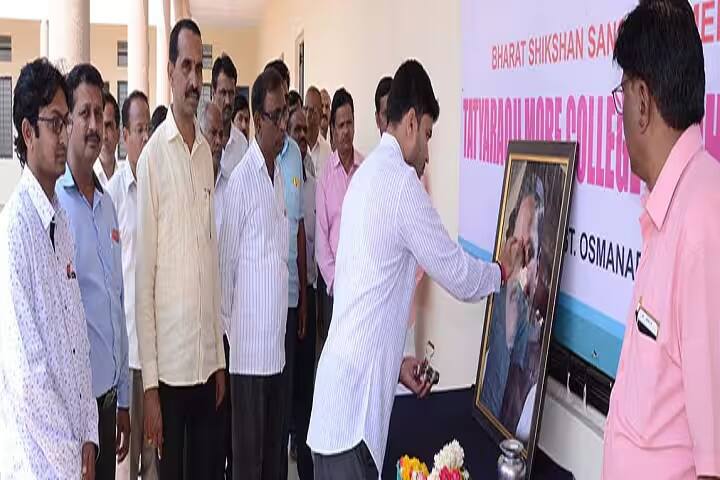 Tatyaraoji More College of Pharmacy, Osmanabad campus photo 2