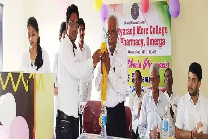Tatyaraoji More College of Pharmacy, Osmanabad campus photo 4