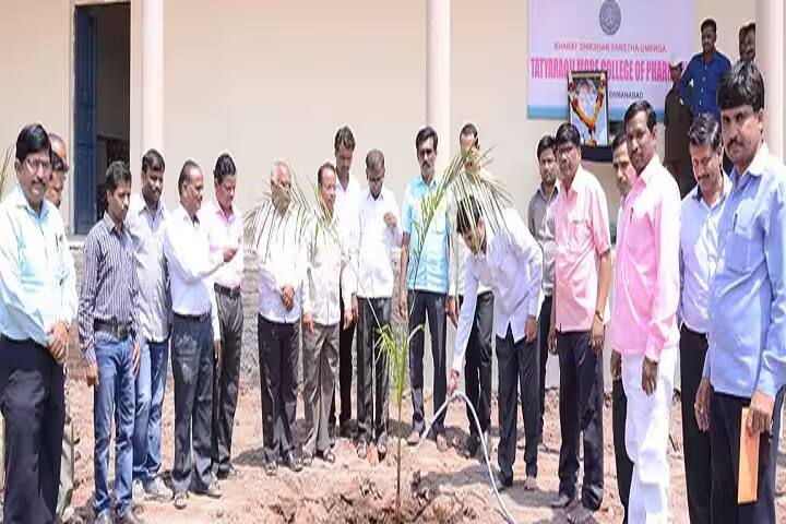 Tatyaraoji More College of Pharmacy, Osmanabad campus photo 6