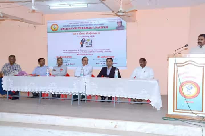 Tapi Valley Education Society's Hon'ble Loksevak Madhukarrao Chaudhari College of Pharmacy, Faizpur campus photo 3