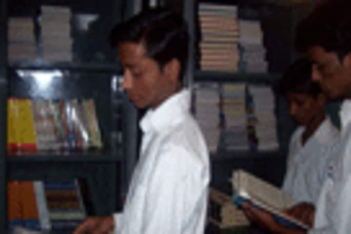 Government Degree College, Hardoi campus photo 3