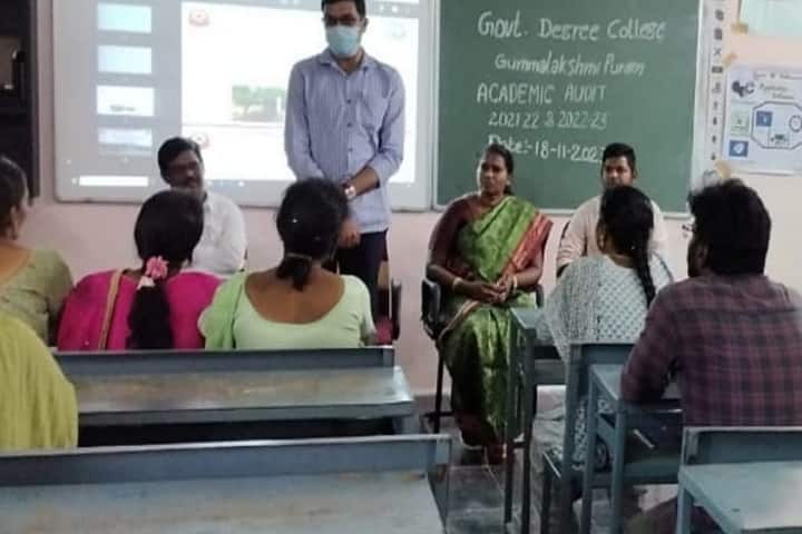 Government Degree College, Gummalakshmipuram campus photo 6
