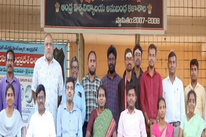 Government Degree College, Gummalakshmipuram campus photo 4