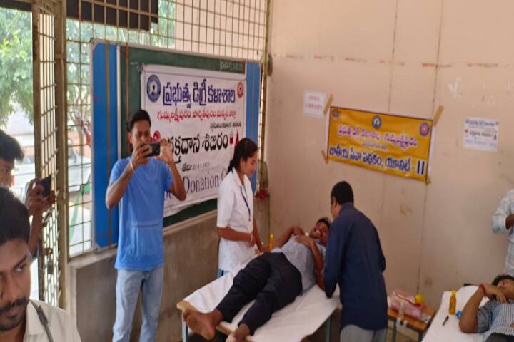 Government Degree College, Gummalakshmipuram campus photo 2