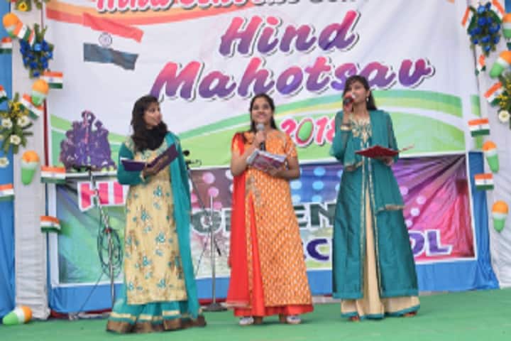 Swami Vivekanand Mahila Maha Vidyalaya, Lucknow campus photo 6