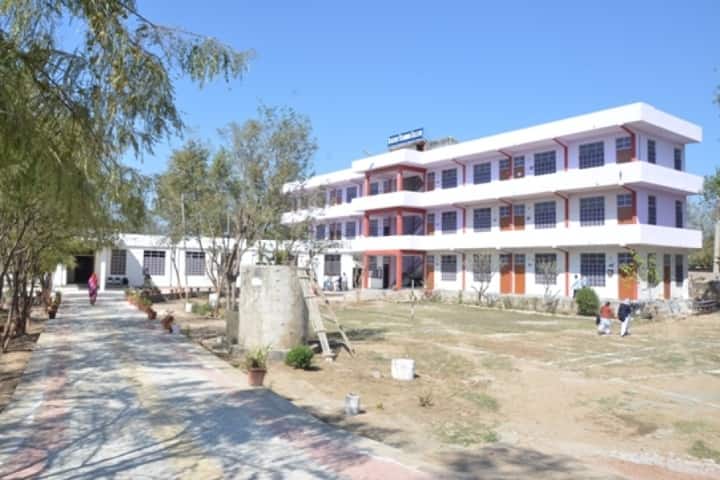 Shikshak Prashikshan Mahavidyalaya, Rajgarh campus photo 2