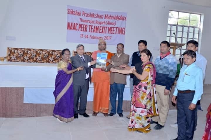 Shikshak Prashikshan Mahavidyalaya, Rajgarh campus photo 6