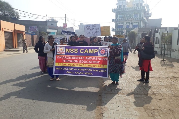 Moga College of Education for Girls, Moga campus photo 4