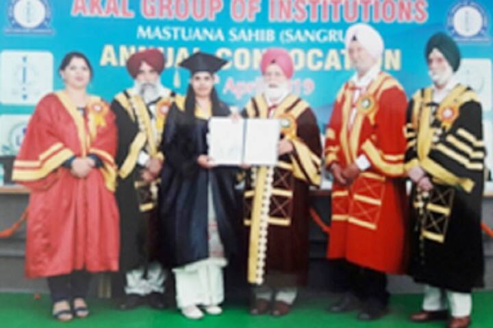 Akal College of Physical Education, Sangrur campus photo 4