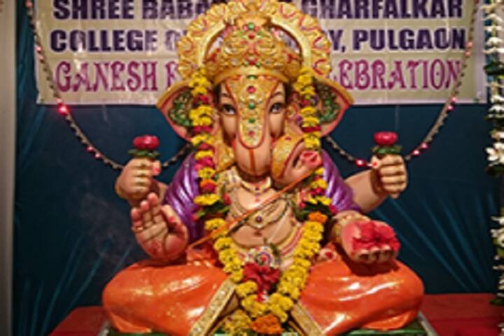 Shree Babasaheb Gharfalkar College of Pharmacy, Pulgaon campus photo 5