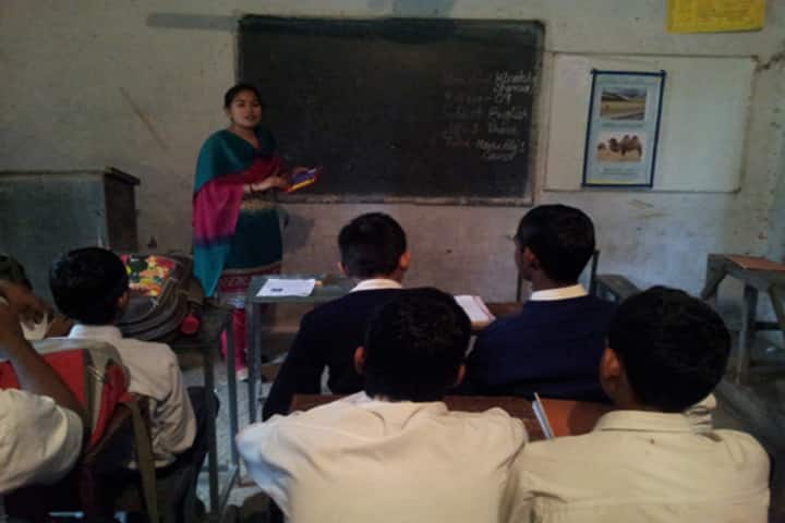 Government College of Education, Jammu campus photo 2