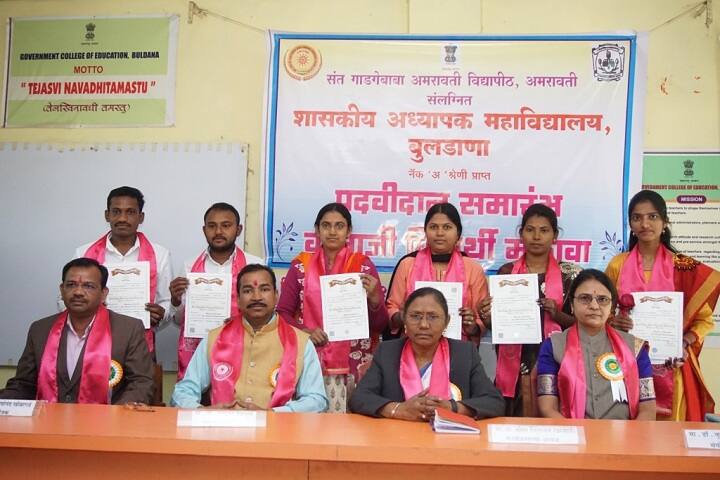 Government College of Education, Buldhana campus photo 5