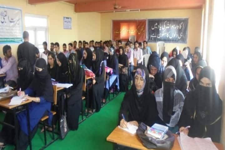 Jamia College of Education, Anantnag campus photo 4