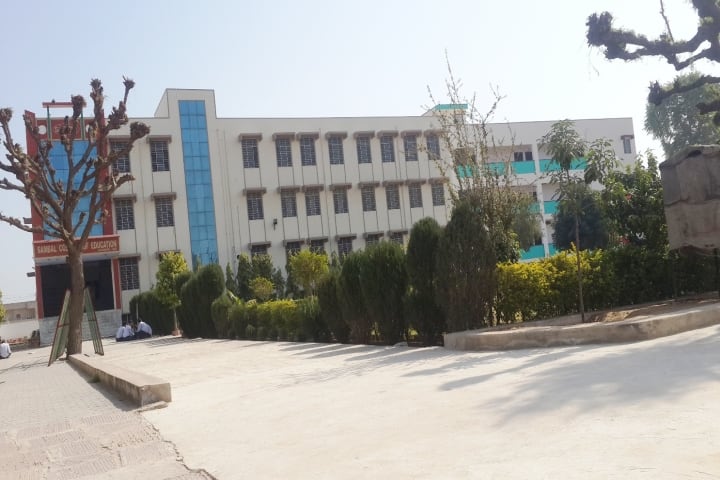 Sambal College of Education, Sikar campus photo 2