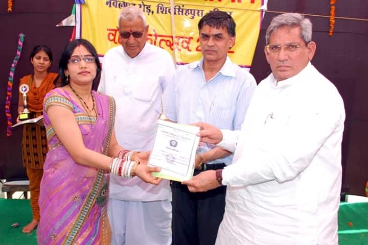 Sambal College of Education, Sikar campus photo 3