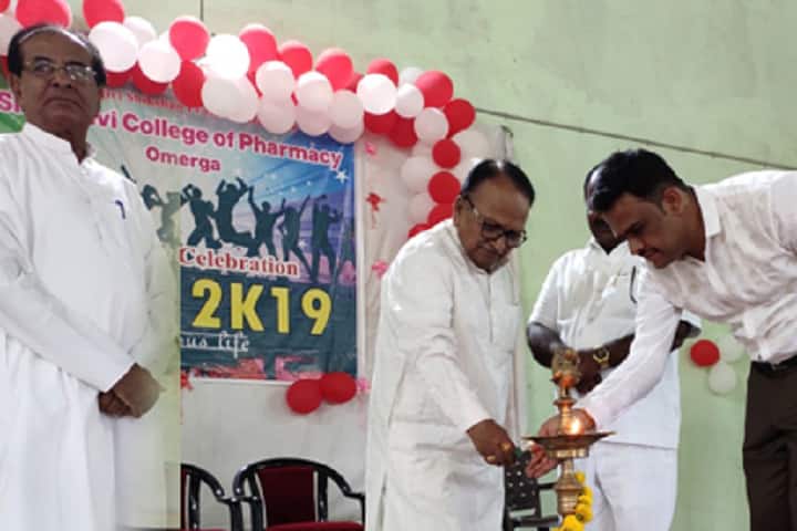 Shramjivi College of Pharmacy, Omerga campus photo 3