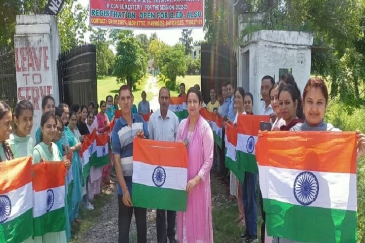 New Age College of Education, Kathua campus photo 6