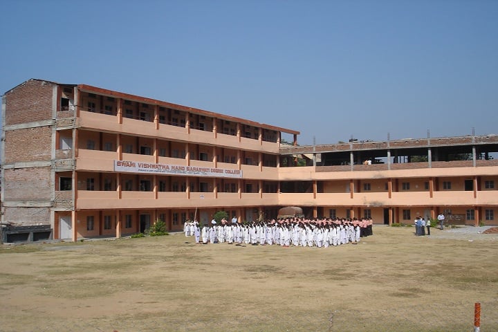 Swami Vishwatamanand Saraswati College of Education, Sunderbani campus photo 6