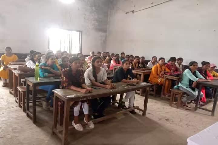 Ambika Pratap Narain PG College, Basti campus photo 2