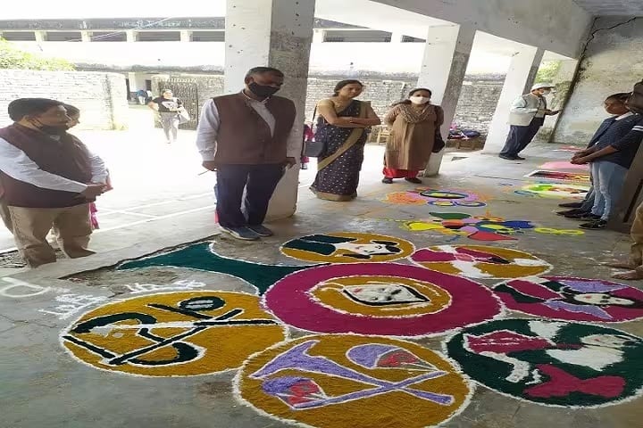 Ambika Pratap Narain PG College, Basti campus photo 4