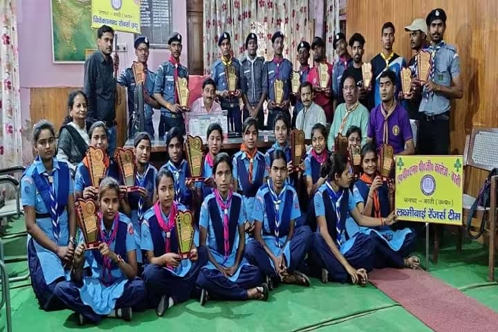 Ambika Pratap Narain PG College, Basti campus photo 6