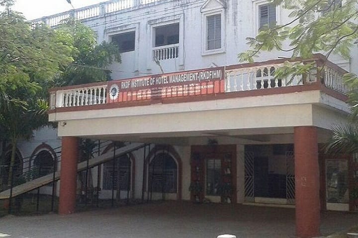 Bhabha University, Bhopal campus photo 4